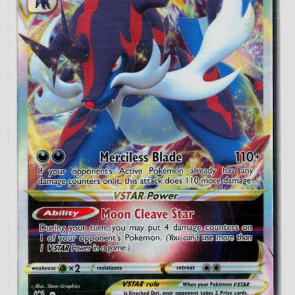 Pokemon 2022 Astral Radiance Hisuian Samurott VSTAR RRR #102/189