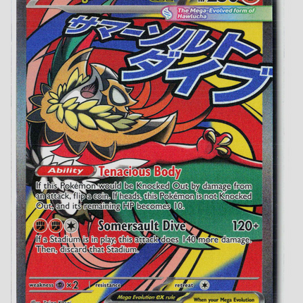 Pokemon 2025 Destined Rivals Mega Hawlucha EX #268/217