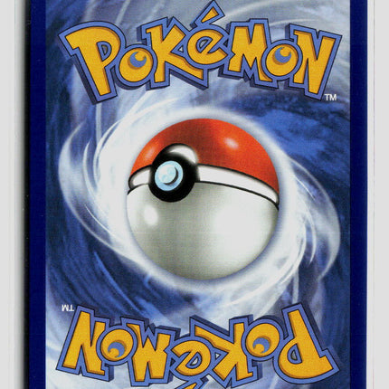 Pokemon 2025 Destined Rivals Mega Hawlucha EX #268/217