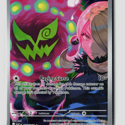 2025 Pokemon Scarlet & Violet White Flare Cynthia's Spiritomb #244/217