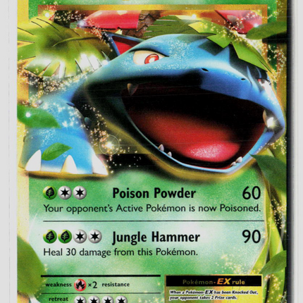 Pokemon 2016 Evolutions Venusaur EX #1/108