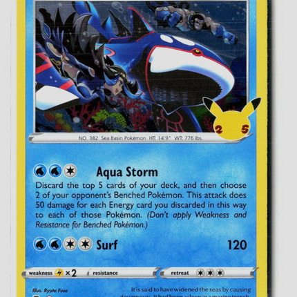 Pokemon 2021 Celebrations Kyogre #3/25