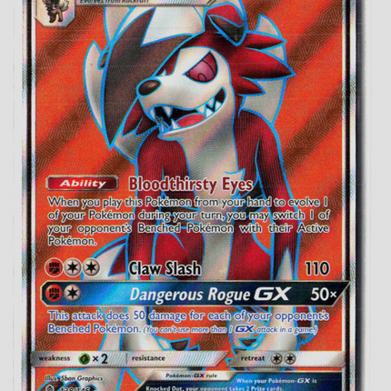 Pokemon 2017 Guardians Rising Lycanroc GX SR FA #138/145