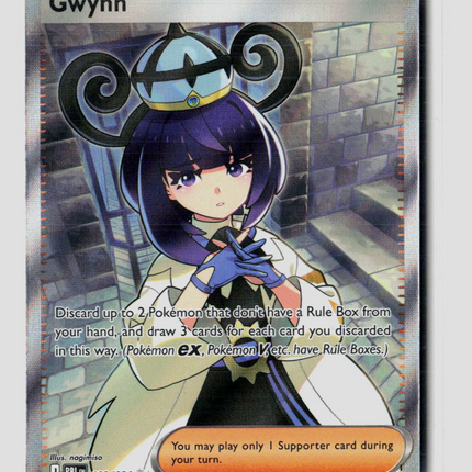 Pokemon 2026 Pitch Black Gwynn SR FA #109/84