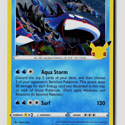 Pokemon 2021 Celebrations Kyogre #3/25