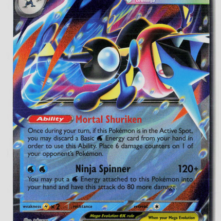 Pokemon 2026 Chaos Rising Mega Greninja EX RR #22/86