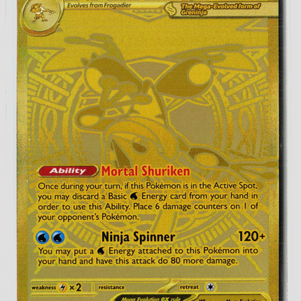 Pokemon 2026 Chaos Rising Mega Greninja EX HR #122/86