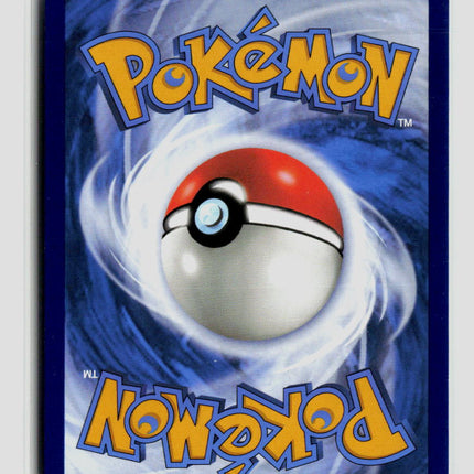Pokemon 2023 Scarlet & Violet 151 Venusaur EX FA SAR #198/165