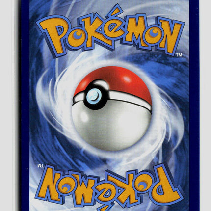 Pokemon Scarlet & Violet Greninja EX FA SAR #132 Promo