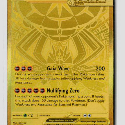 Pokemon 2026 Mega Evolution – Perfect Order Mega Zygarde EX #124/88