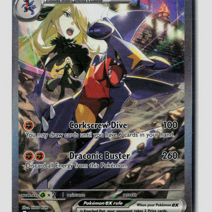 Pokemon 2025 Destined Rivals Cynthia's Garchomp EX SAR #232/182