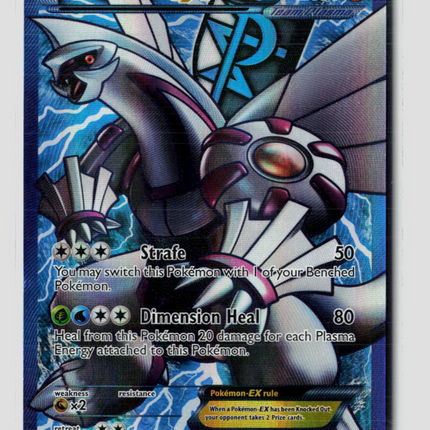 Pokemon 2013 Plasma Blast Palkia EX SR FA #100/101