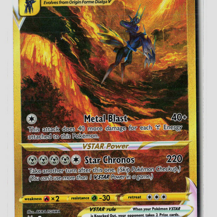 Pokemon 2023 Crown Zenith Origin Forme Dialga VSTAR UR #GG68/GG70