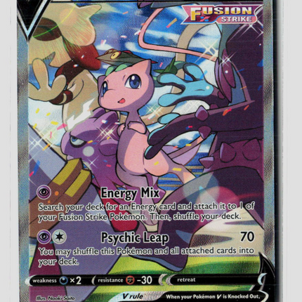 Pokemon 2022 Fusion Strike Mew V SR FA #251/264