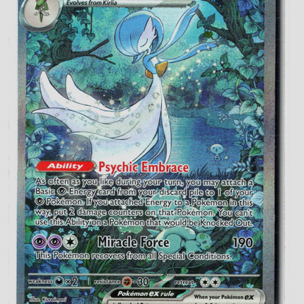 Pokemon 2024 Paldean Fates Gardevoir EX FA SAR #233/91