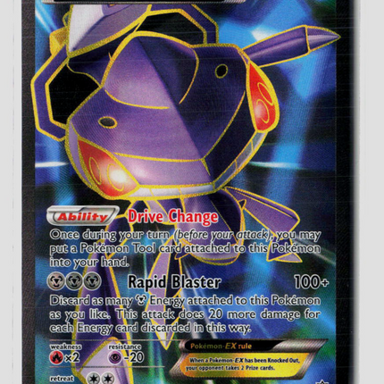 Pokemon 2016 Fates Collide Genesect EX SR FA #120/124