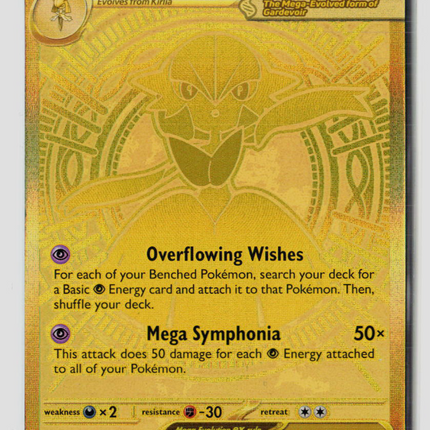 Pokemon 2025 Mega Evolution Mega Gardevoir EX UR HR #187/132