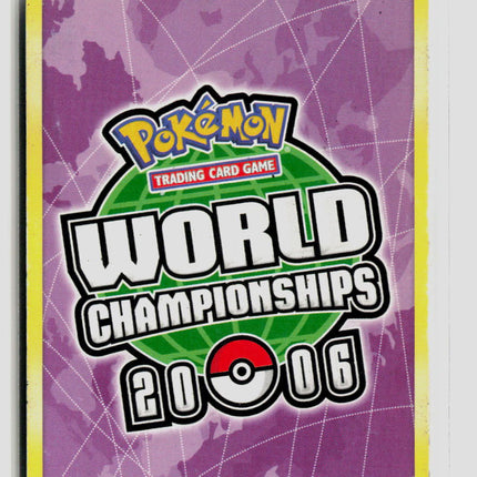 Pokemon 2007 EX Unseen Forces Umbreon EX #112/115