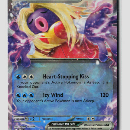 Pokemon 2023 Scarlet & Violet 151 Jynx EX RR #124/165