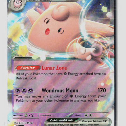 Pokemon 2023 Obsidian Flames Clefable EX RR #82/197