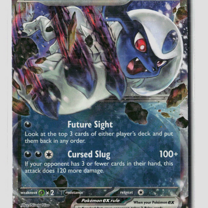 Pokemon 2023 Obsidian Flames Absol EX RR #135/197