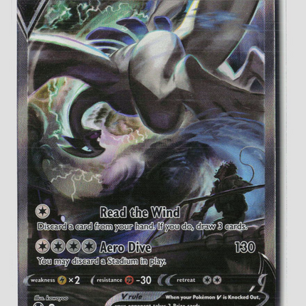 Pokemon 2022 Silver Tempest Lugia V UR FA #186/195