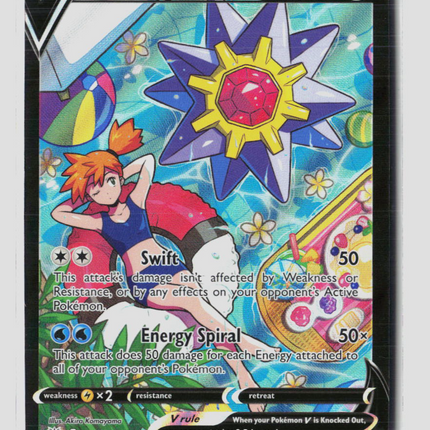 Pokemon 2022 Astral Radiance Starmie V CSR #TG13/TG30