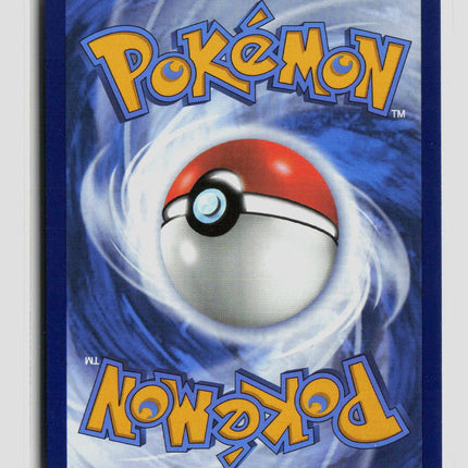 Pokemon 2025 Prismatic Evolutions Eevee EX SAR #167/131