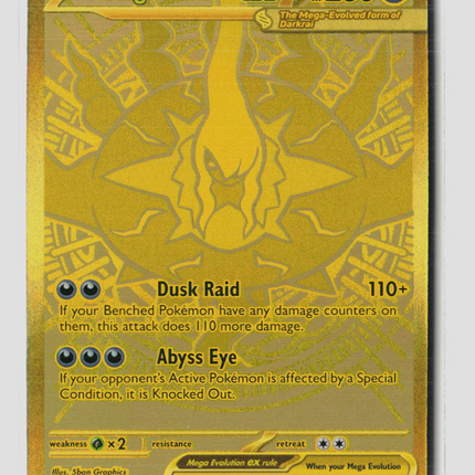 Pokemon 2026 Pitch Black Mega Darkrai EX HR #120/84