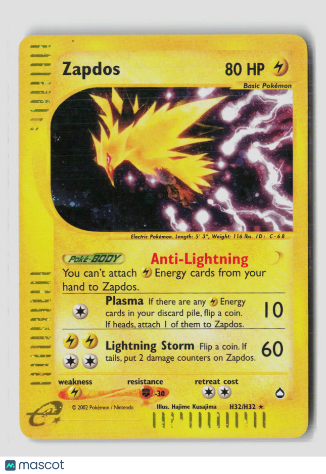 Pokemon 2003 Aquapolis Zapdos #H32/H32
