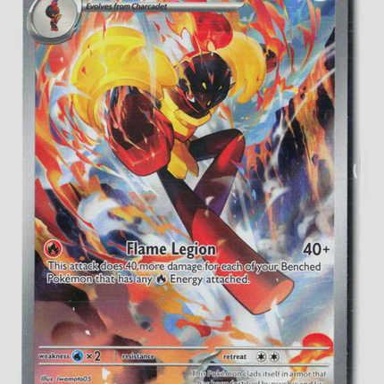 Pokemon 2026 Pitch Black Armarouge #86/84