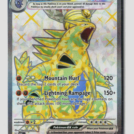 Pokemon 2023 Obsidian Flames Tyranitar EX UR FA #211/197