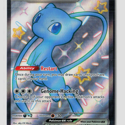 Pokemon 2024 Paldean Fates Mew EX FA SAR SSR #216/91