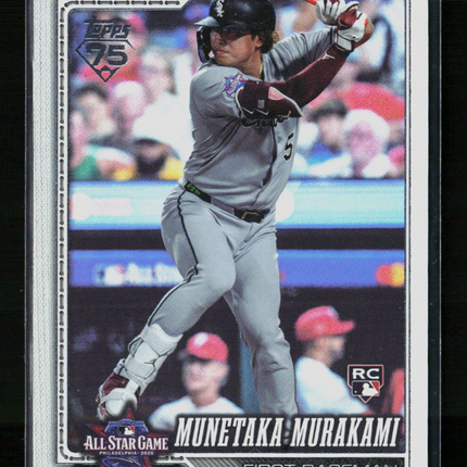 2026 Topps Update Series Munetaka Murakami #ASG-26 RC