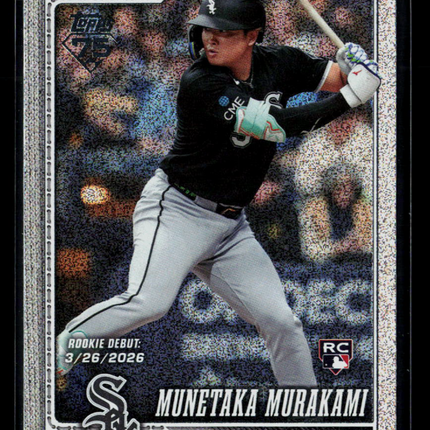 2026 Topps Update Series Munetaka Murakami #US350 RC