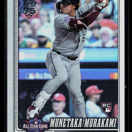 2026 Topps Update Series Munetaka Murakami #ASG-26 RC