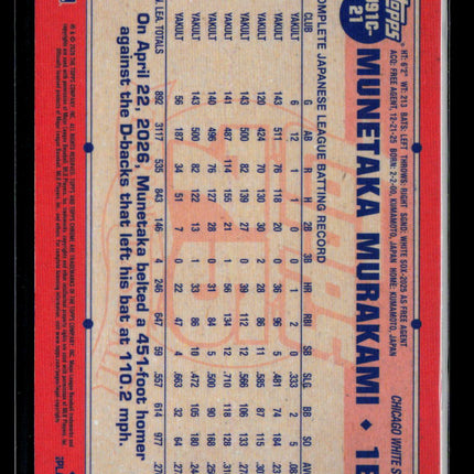 2026 Topps Chrome Munetaka Murakami #U91C-21 Mojo Refractor RC