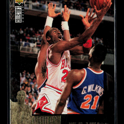 1995 Upper Deck Collector's Choice Jordan Collection Michael Jordan #JC2