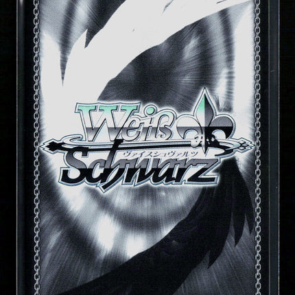 Weiß Schwarz Goddess of Victory: Nikke Dorothy Promo