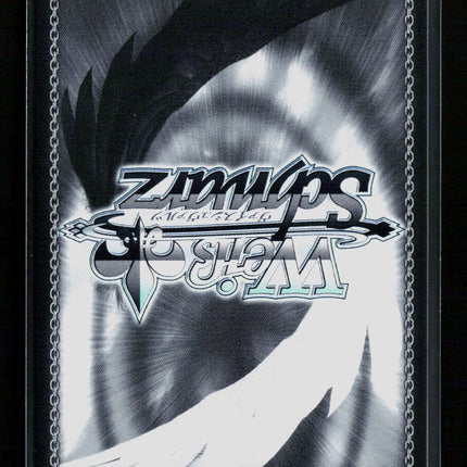 Weiss Schwarz: Pretty Derby El Condor Pasa Gold Ship The First Fantasy Kinen