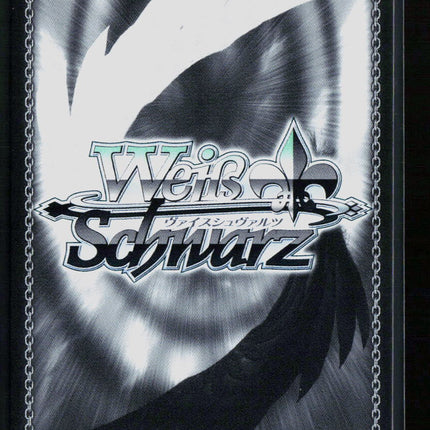 Weiss Schwarz Goddess of Victory: Nikke Mary