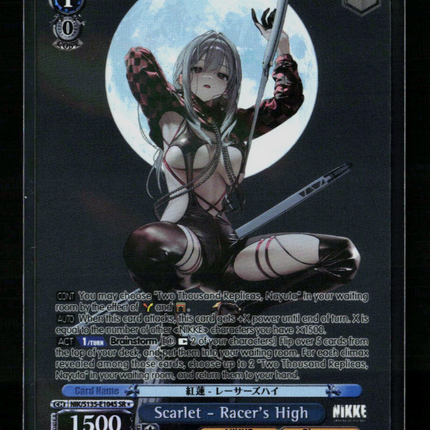 Weiß Schwarz Goddess of Victory: Nikke Scarlet SR