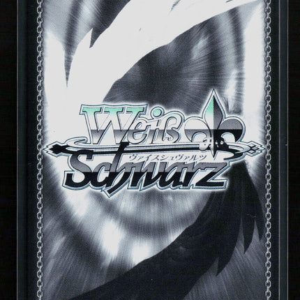 Weiß Schwarz Goddess of Victory: Nikke Scarlet SR