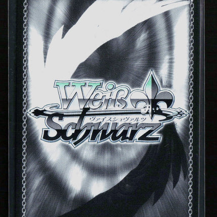 Weiß Schwarz Goddess of Victory: Nikke Yan SR Super Rare
