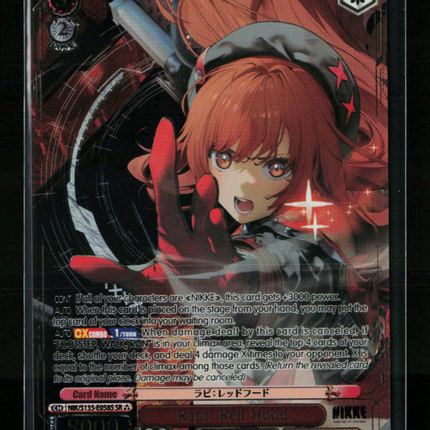 Weiß Schwarz Goddess of Victory: Nikke Rapi: Red Hood