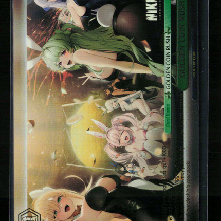 Weiß Schwarz Goddess of Victory: Nikke GOLDEN COIN RUSH