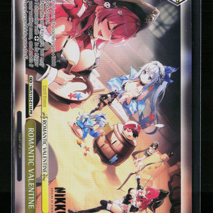 Weiß Schwarz Goddess of Victory: Nikke Anchor Mast Promo