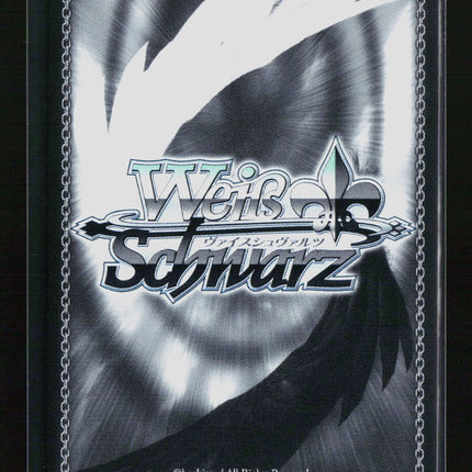 Weiß Schwarz Goddess of Victory: Nikke Anchor Mast Promo