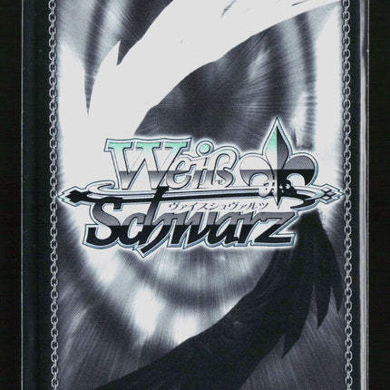 Weiß Schwarz Goddess of Victory: Nikke Chime