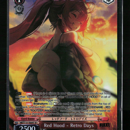 Weiß Schwarz Goddess of Victory: Nikke Red Hood